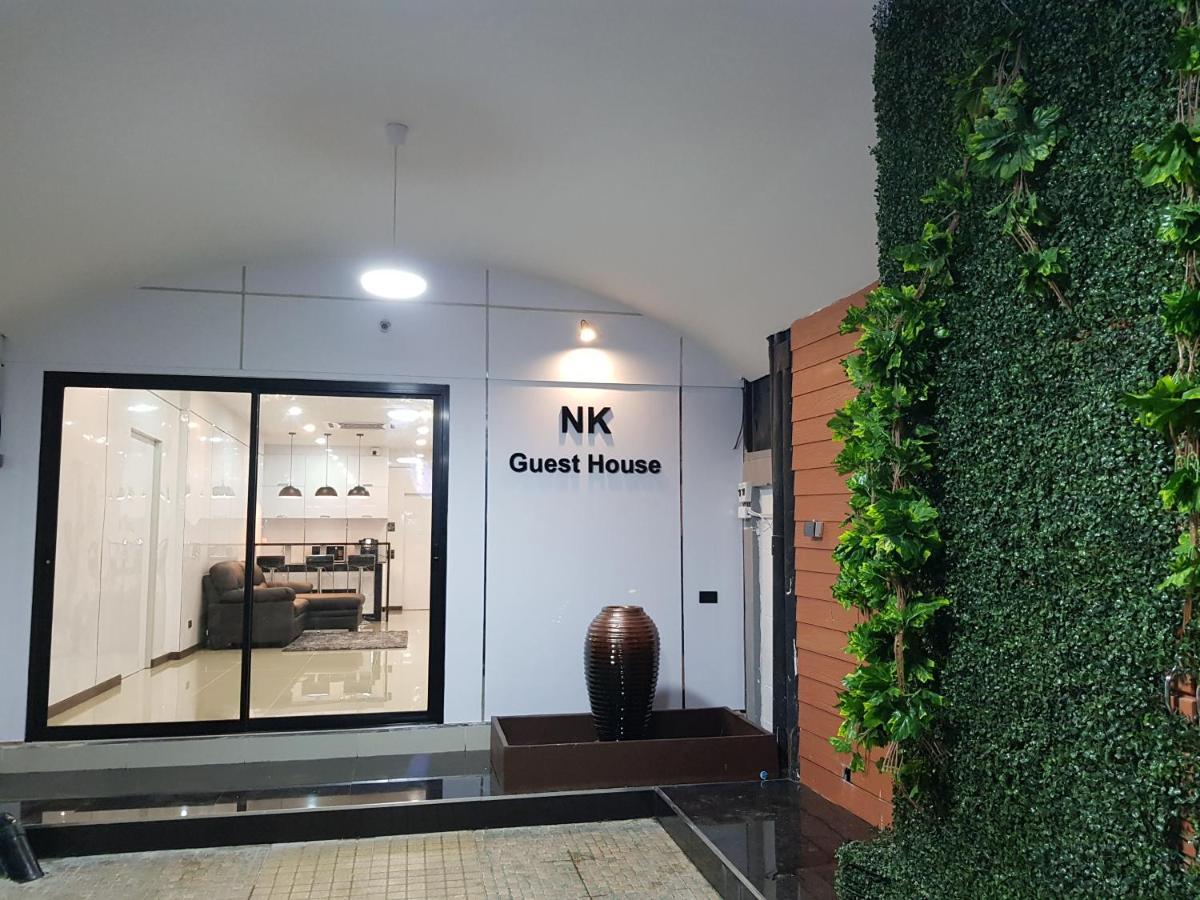 Nk Guesthouse 1 Bangkok Exterior foto